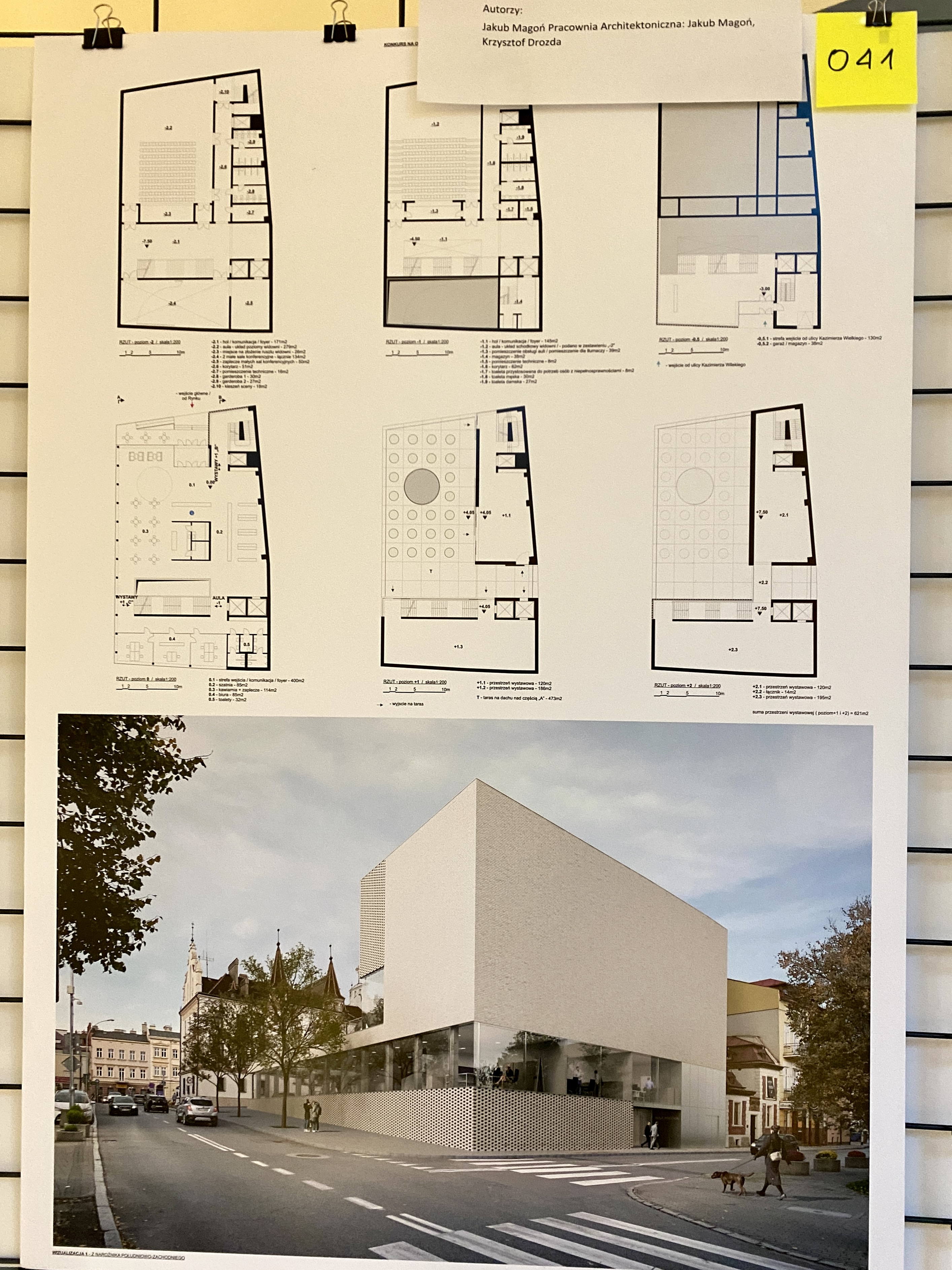 Aula Miejska w Rzeszowie - konkurs plansza nr 41A.jpeg