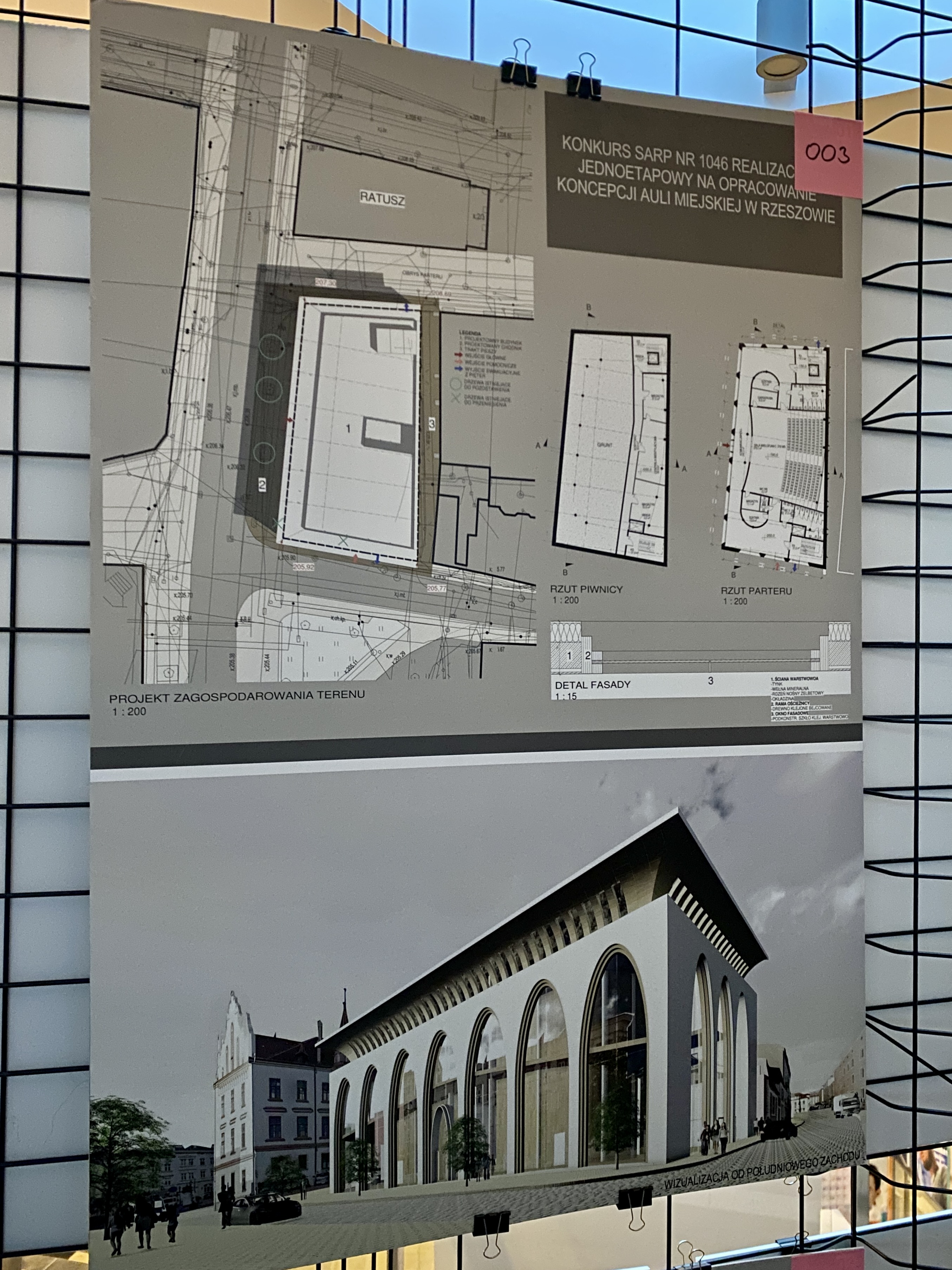 Aula Miejska w Rzeszowie - konkurs plansza nr 3A.jpeg