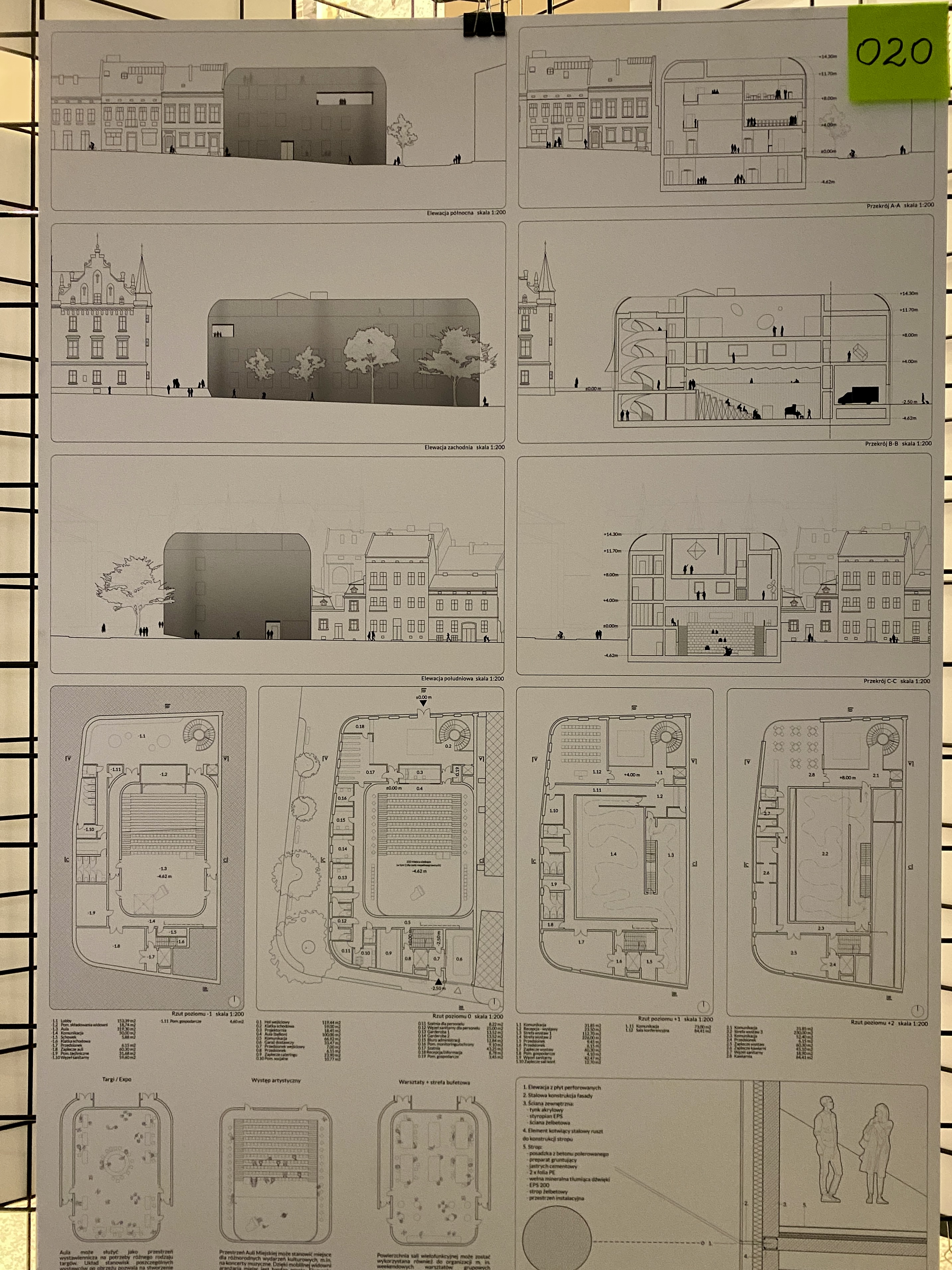 Aula Miejska w Rzeszowie - konkurs plansza nr 20B.jpeg