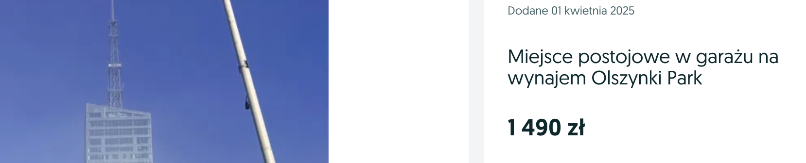 OP.png