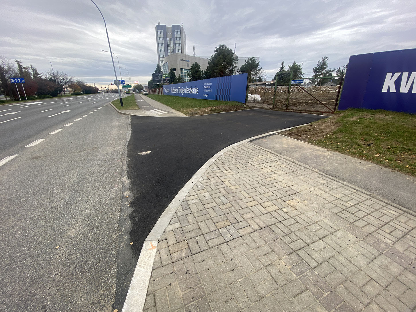 Bryksy Batalionów Chłopskich - wjazd.JPG