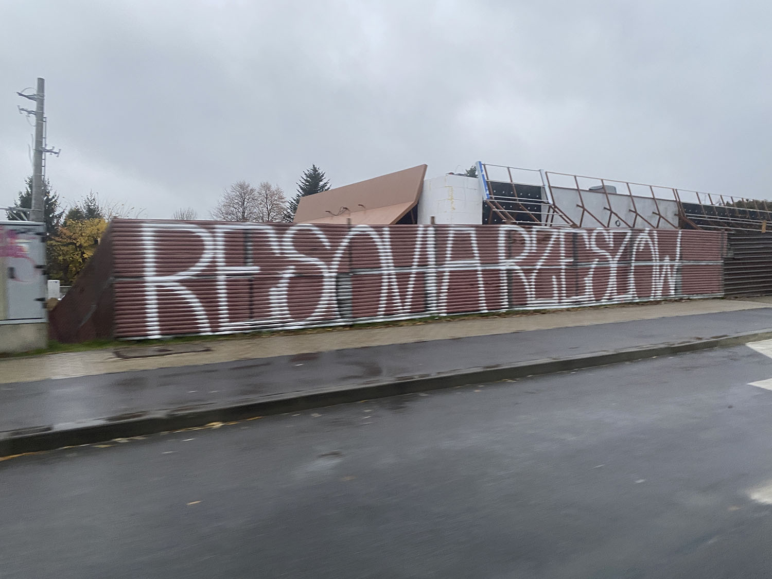 McD Krakowska-Dębicka 2.JPG