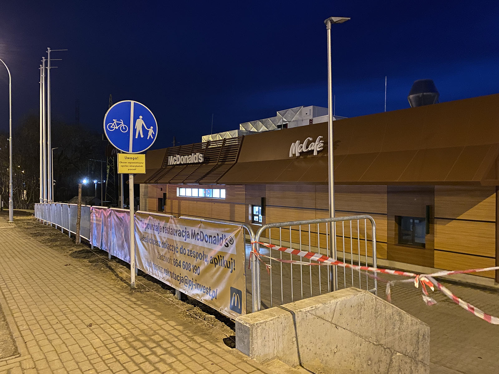 McDonalds Dębicka 4.JPG