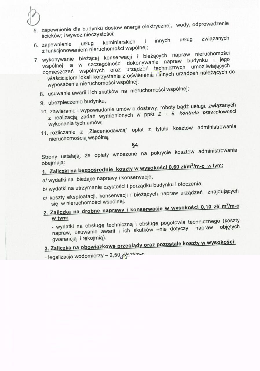 rps20160610_160340.jpg